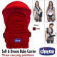 Soft & Dream Baby Carrier Bag - Comfortable and Stylish - Red Color