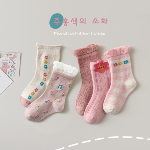 Children's Socks For Princess - French White - (1-4 Year Size) - 5 Pair Set