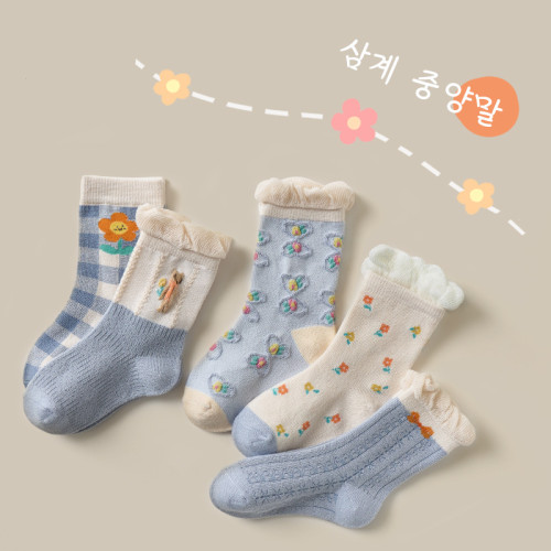 Children's Socks For Princess - Mori Scarf Bear - (1-4 Year Size) - 5 Pair Set