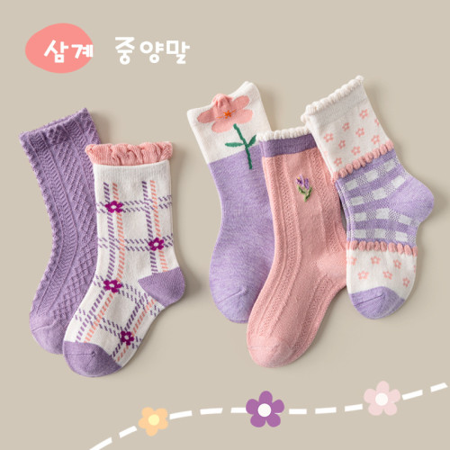 Children's Socks For Princess - Purple Flower - (1-4 Year Size) - 5 Pair Set
