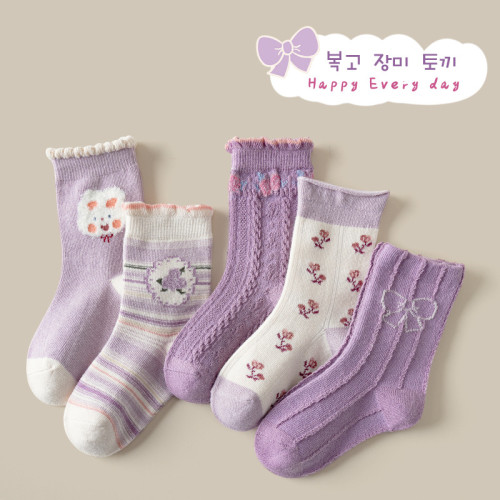 Children's Socks For Princess - Retro Rose Rabbit - (1-4 Year Size) - 5 Pair Set