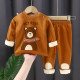 Children's Clothing Top-Bottom Set | For Cool Night and AC Room | Fleece Coffee Scarf