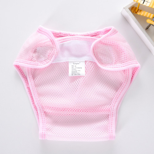 Training Pants Mesh Cloth Diaper Cover Washable Diaper Holder Breathable Nappy | Pink Color