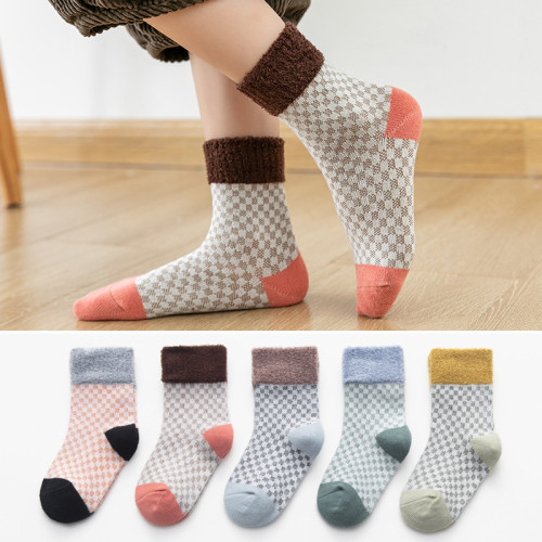 Children's Breathable Socks- Feather Yarn Socks - 5 Pair Set