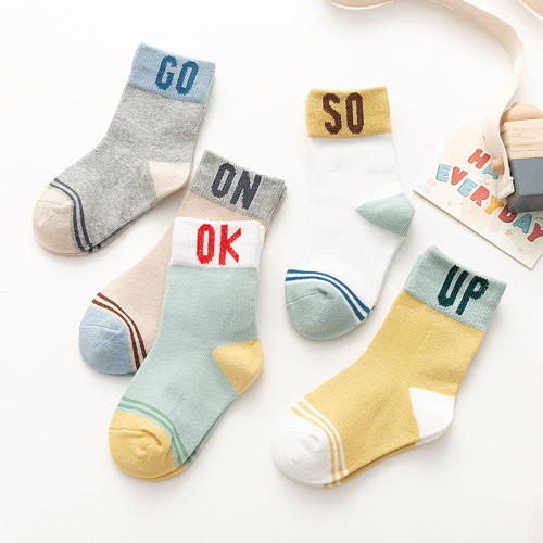 Children's Breathable Socks- Luokou letter - 5 Pair Set