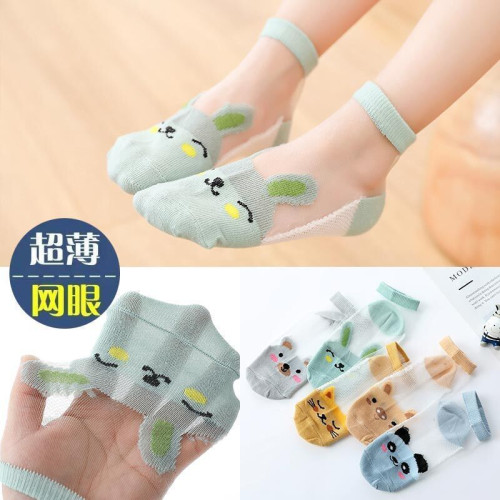 Children's Breathable Socks- Style-Ice Silk Panda-5 Pair Set