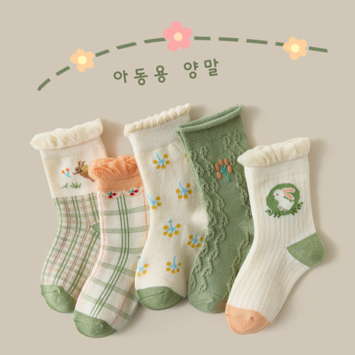 Children's Fuchsia Socks For Princess - Bunny Rabbit - 1-4 Year Size - 5 Pair Set