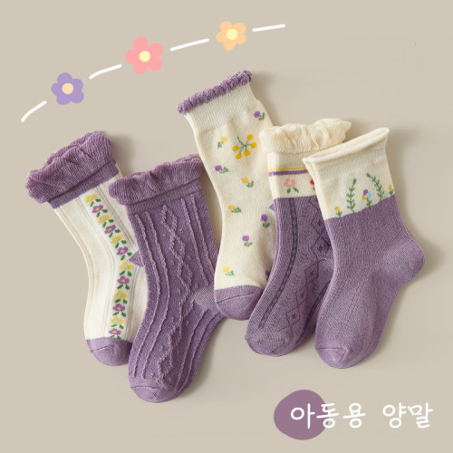 Children's Fuchsia Socks For Princess - French fresh flowers - 1-4 Year Size - 5 Pair Set