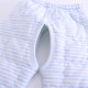 Infant Warm Clothing Uniform Set Winter and All Season - Blue Color - 0-6 Months