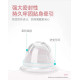 2Pcs Nippleshield - Nipple Corrector with Box for Difficulties Baby