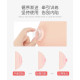 2Pcs Nippleshield - Nipple Corrector with Box for Difficulties Baby