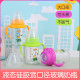 180ML Baby Glass Feeding Bottle Baby Care Nursing Glass Feeder Cup -Yellow Giraffe
