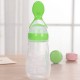 125 ML Silicone Rice Paste Bottle - Silicone Feeder Bottle with Squeezing Spoon