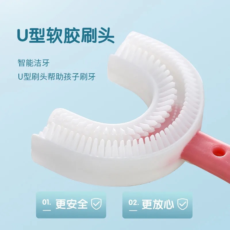 U-Shape Toothbrush For Kids Silicon Bristles Mouth Spate Teeth Cleaning Brush